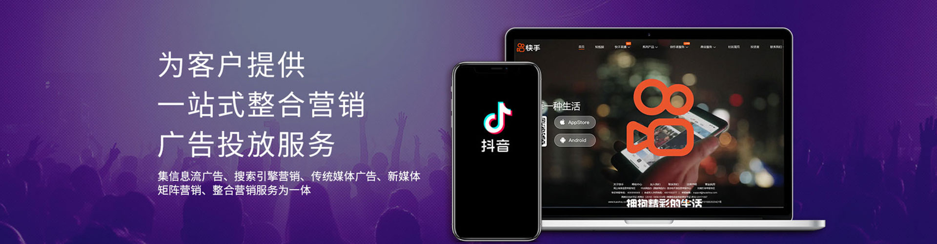 博山百度竞价排名